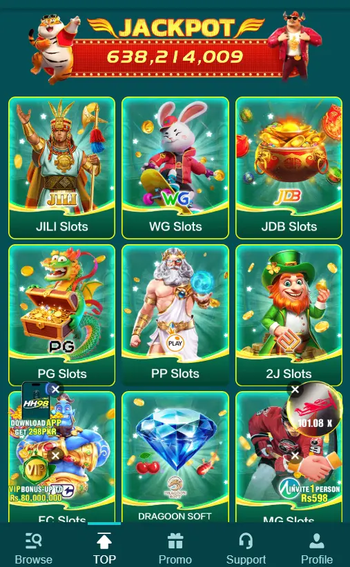 HH 98 game