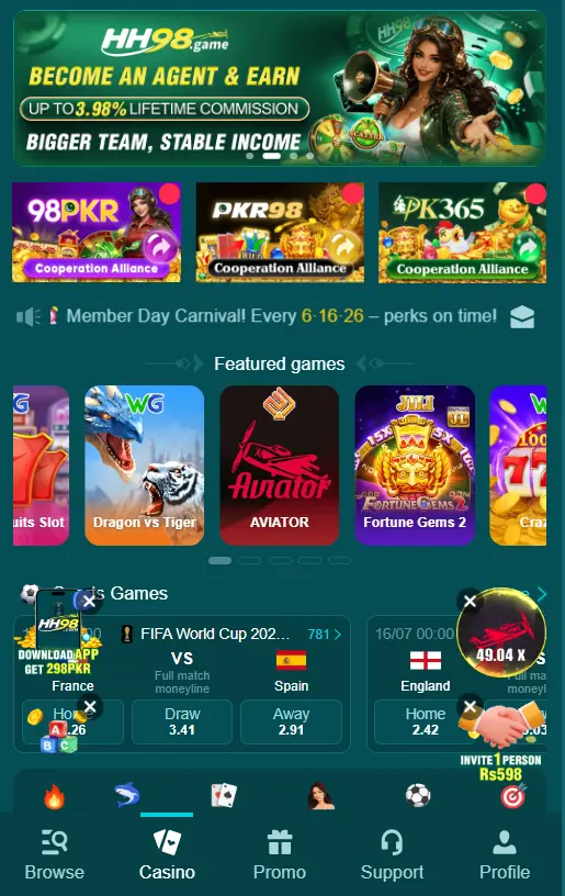 hh98 game